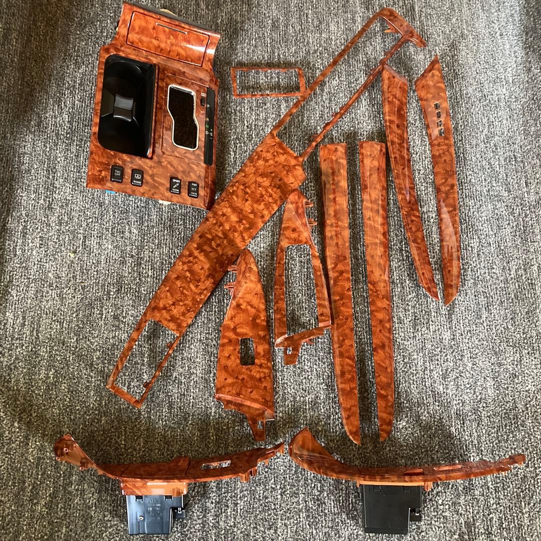 りょーた 18クラウン 木目 ウッドパネル