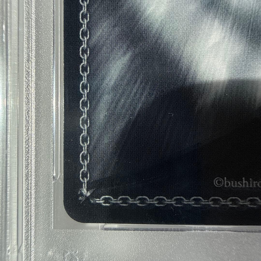 【ヴァイス】特別な恋人　ユエ　SP PSA10【ありふれた職業で世界最強】