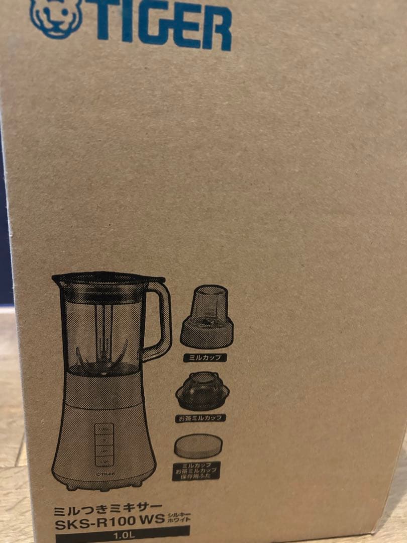 TIGER ミルつきミキサー SKS-R100 WS 1.0L