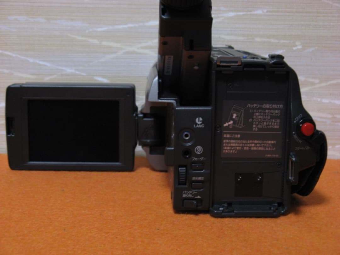 動作OK❗️☆SONYの液晶8ミリビデオカメラ・CCD-TRV513