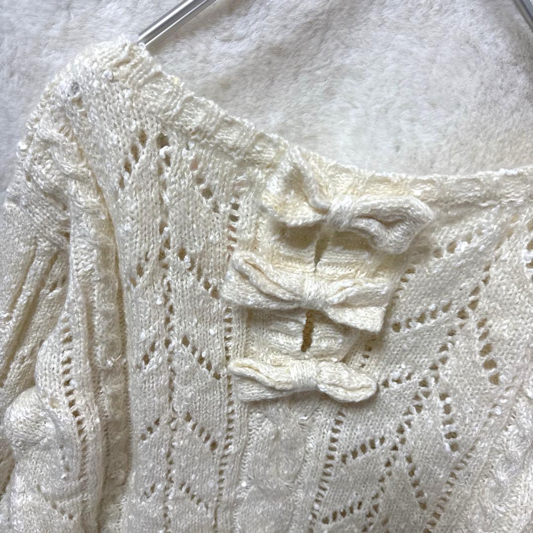 リズリサ　ケーブル編み　ニット 長袖　背中リボンが可愛い　M