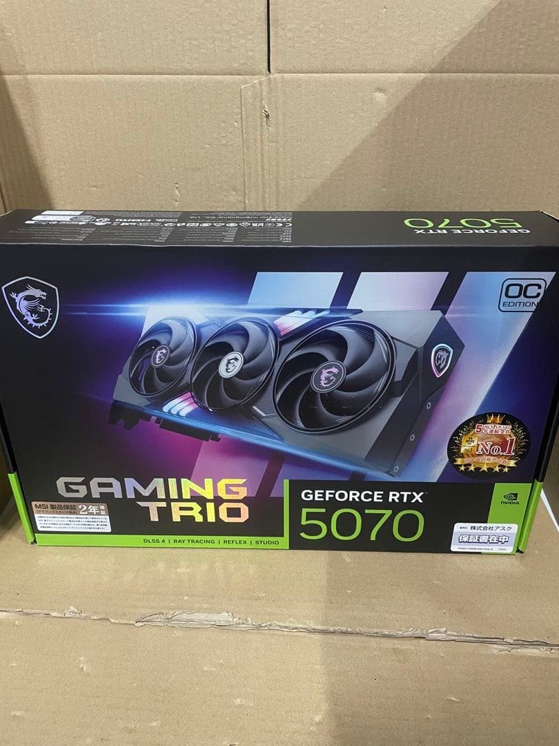 MSI GeForce RTX 5070 12G グラフィックスボード