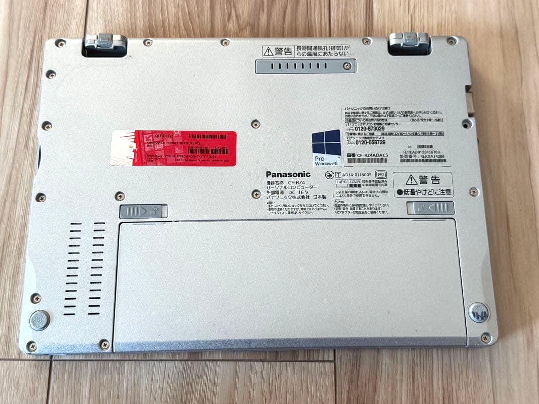 超軽量745ｇ10.1タブレットCF-RZ4 Office2021&WIN11