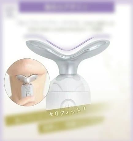 ルネサンス開発 StyllyFace EMS 美顔器　スタイリーフェイス