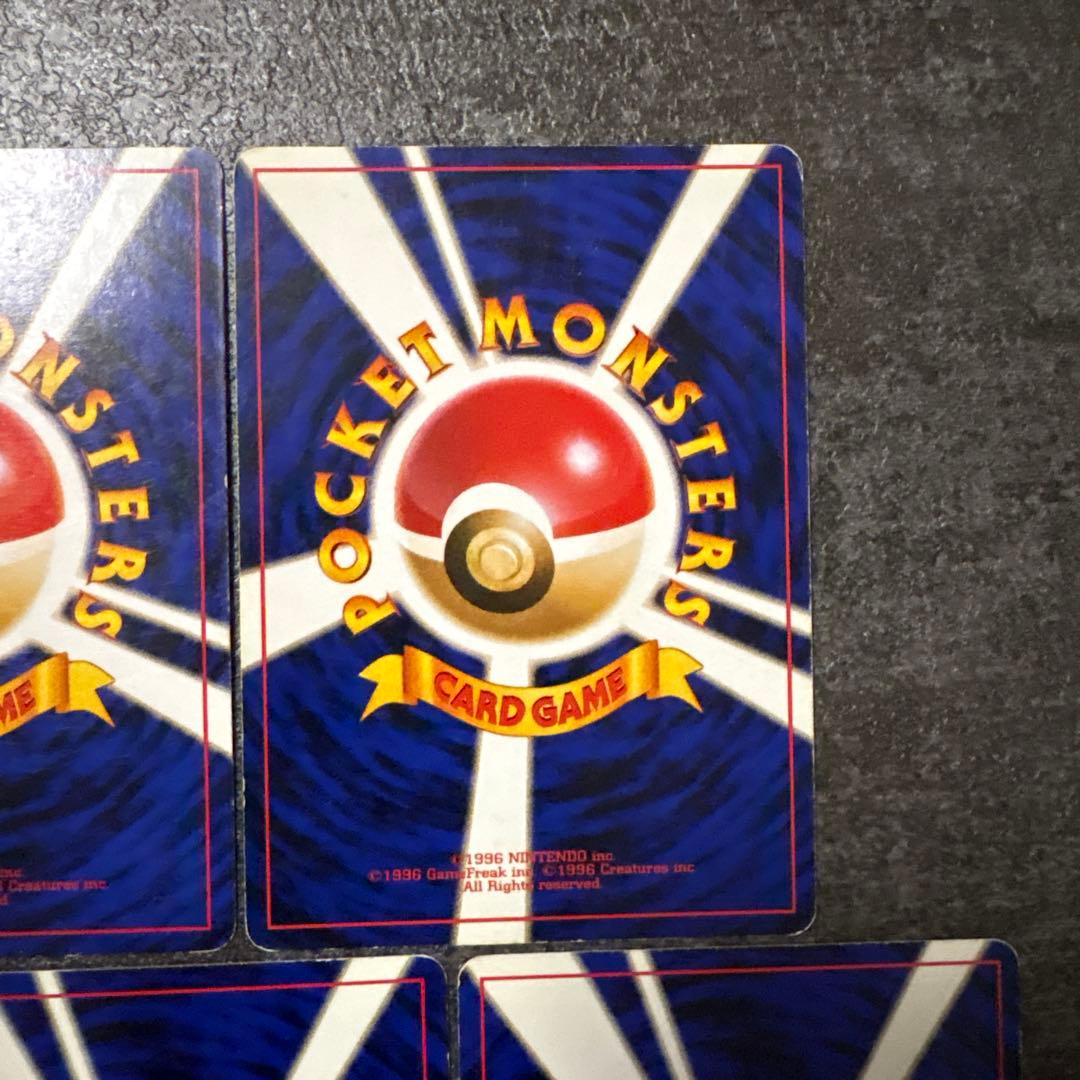 ポケモンカード 旧裏 キラ わるいリザードン リザードン プレミアムファイル