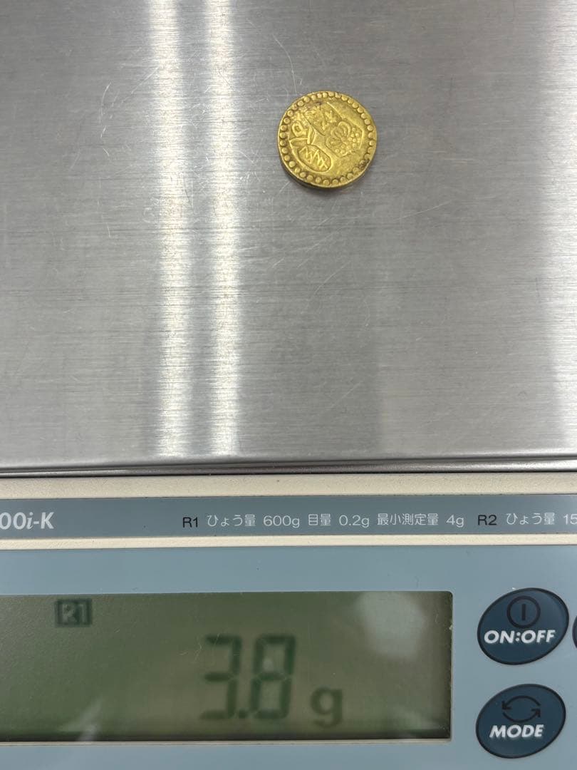 甲州一分金　贋作品　江戸時代の絵銭古銭　まとめ10個