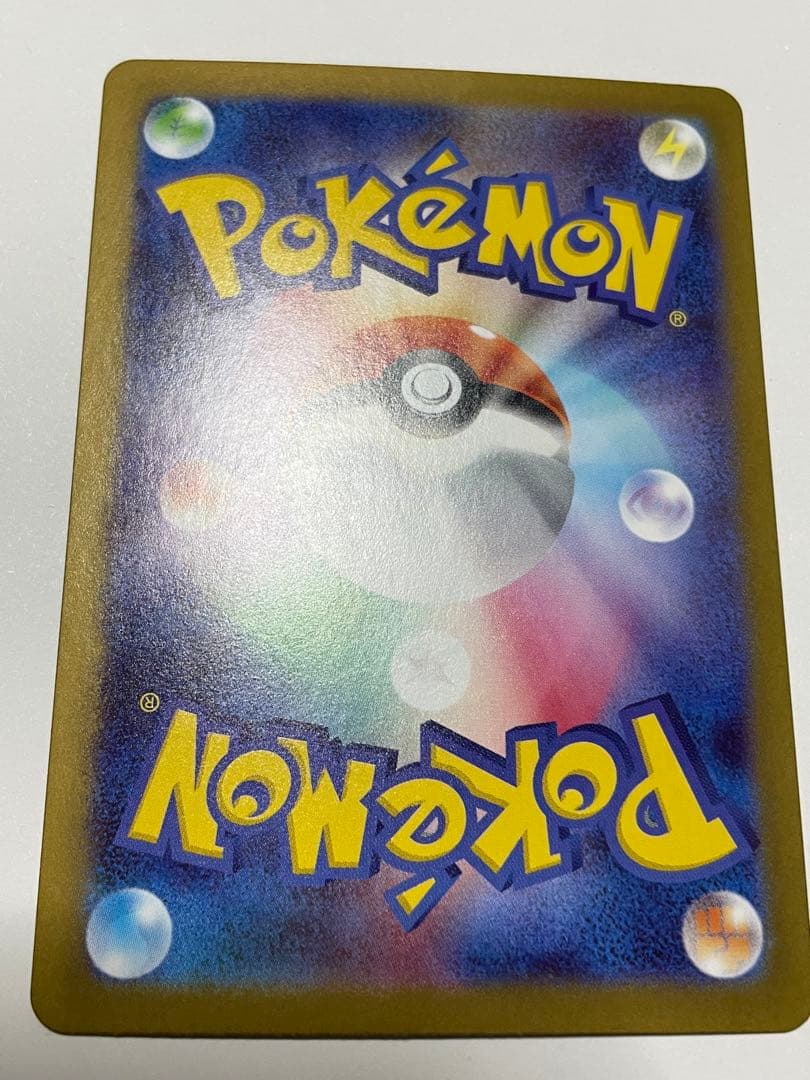 パ*川様 ⭐ニャースex SAR⭐ピッピAR、メガディアンシーex魂抜け？