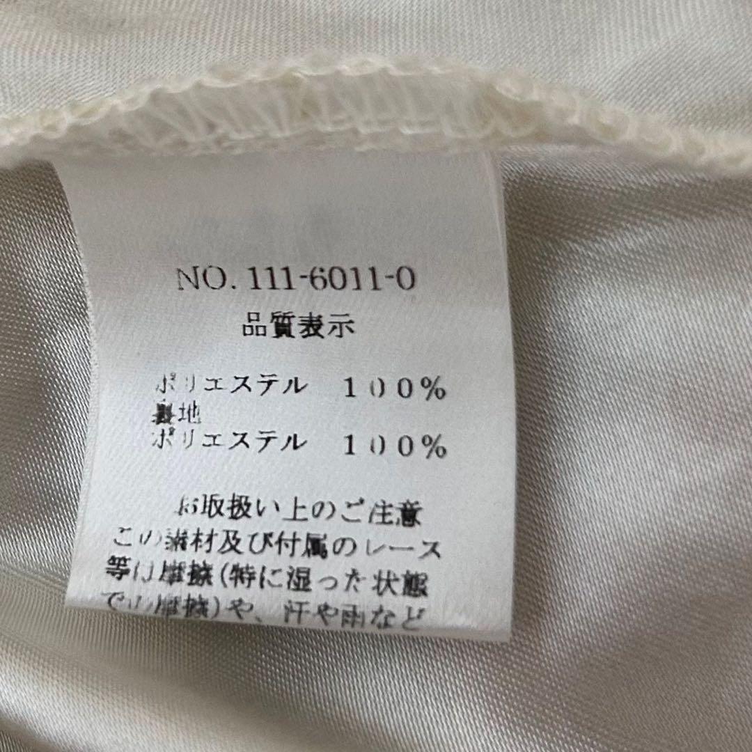 ♥LIZLISA♥ リズリサ ワンピース Y2K 花柄 姫ギャル バレエコア