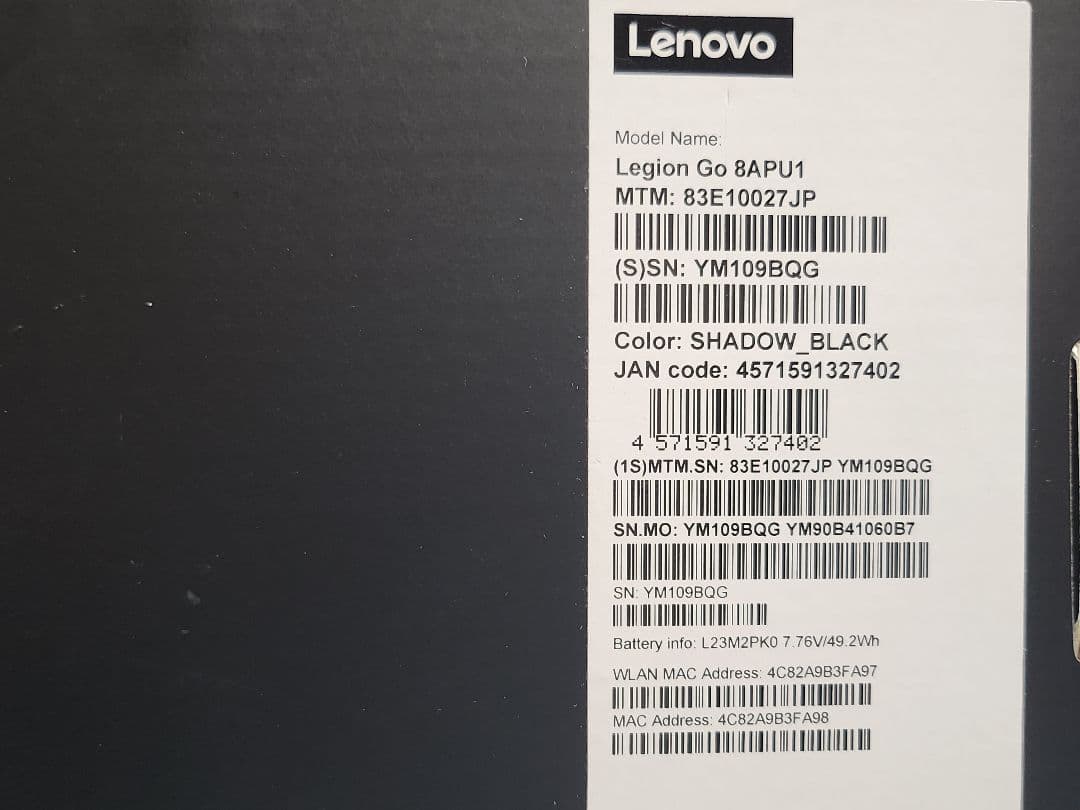 Lenovo Legion Go+ 1TB(microSD)+LANアダプター