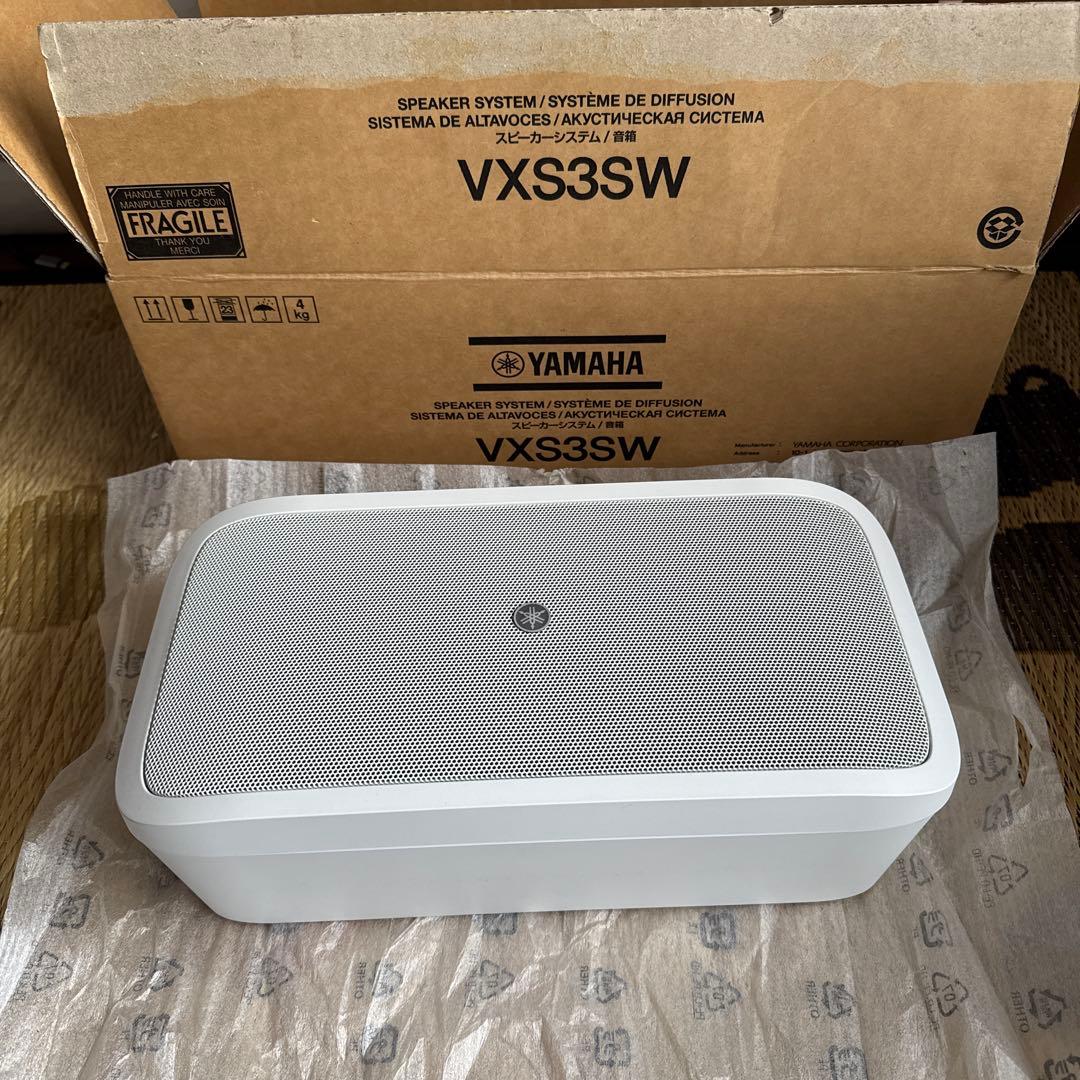 YAMAHA VXS3SW スピーカー