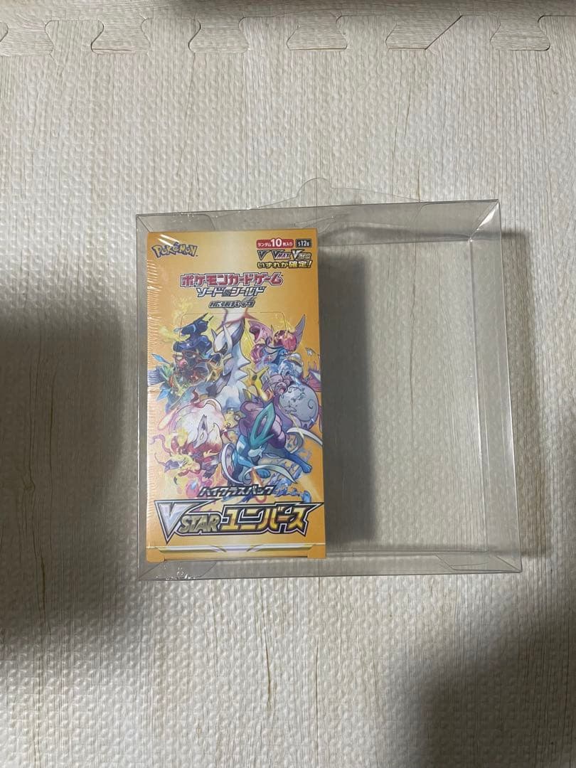 ポケモンカードゲーム Vスターユニバース