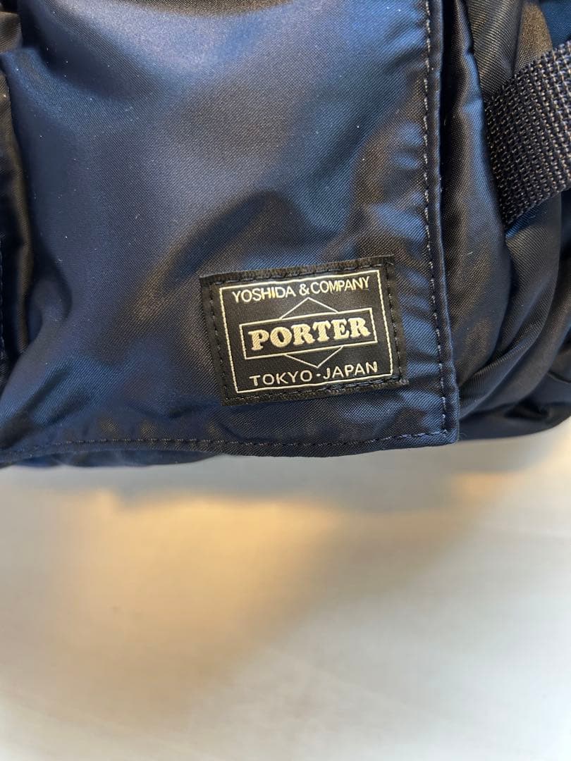 PORTER 新型　TANKER DAYPACK(L)