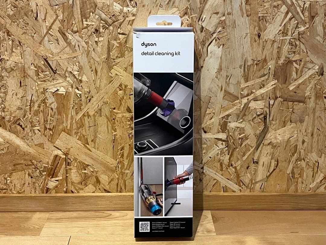dyson SV25 コードレスクリーナー ディテールクリーニングキット セット