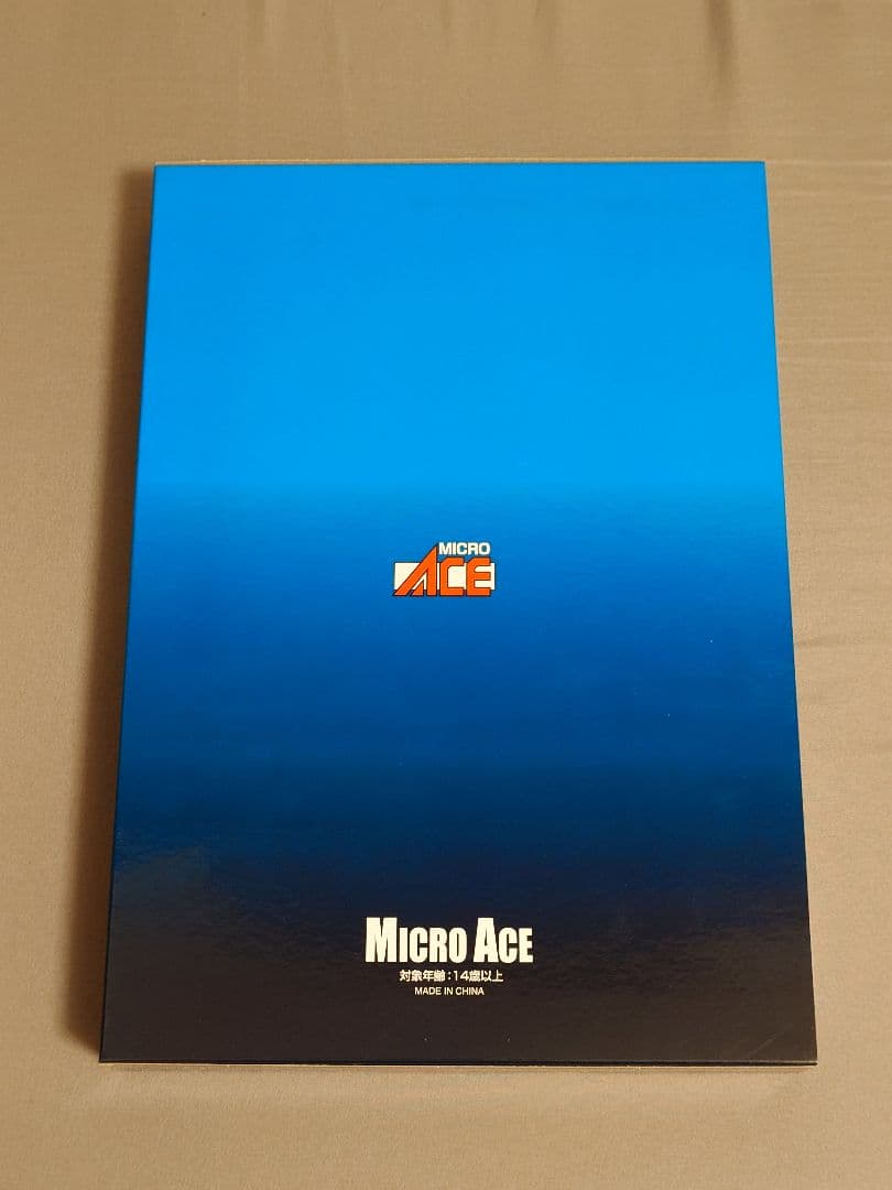 マイクロエース A-2859 京阪8000系 プレミアムカー 8両セット