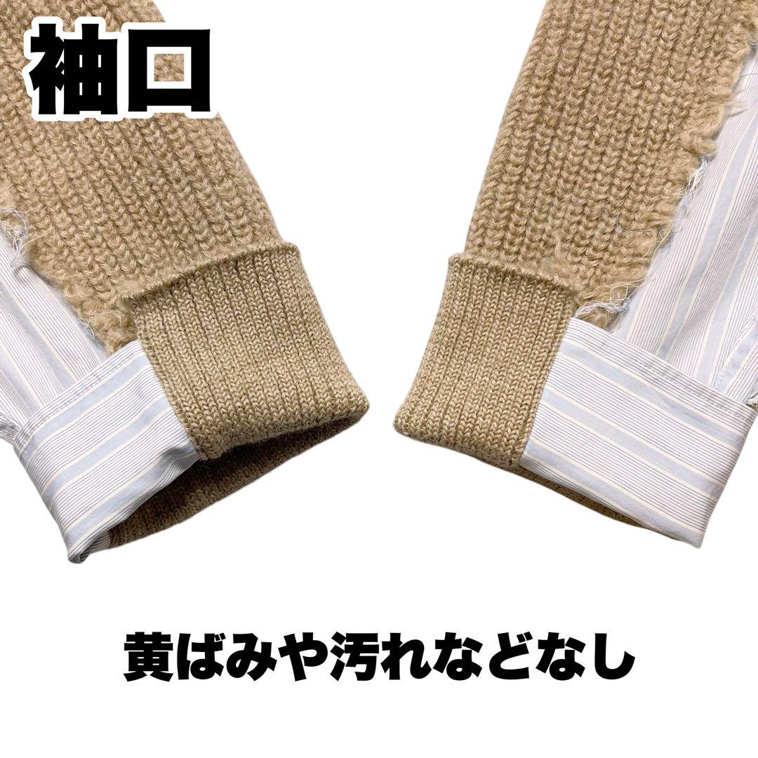 美品【メゾンマルジェラ】22AW ニット ドッキング レイヤード シャツ 38