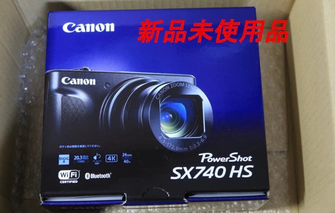 【新品未使用】Canon PowerShot SX740 HS 本体シルバー