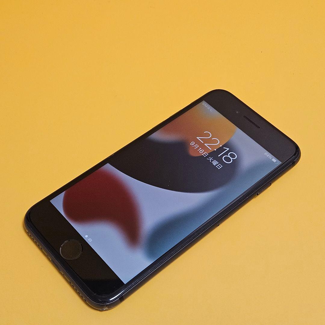 iPhone 8 256GB｜24時間以内発送!#134