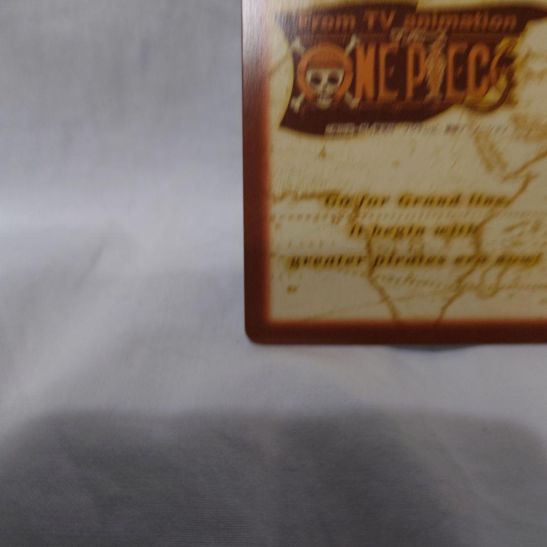 ルフィ海賊団 花火見物 S101 ワンピース　カードダス