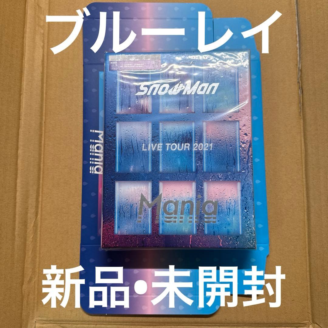【新品•未開封】初回盤 Man LIVE TOUR 2021 Mania