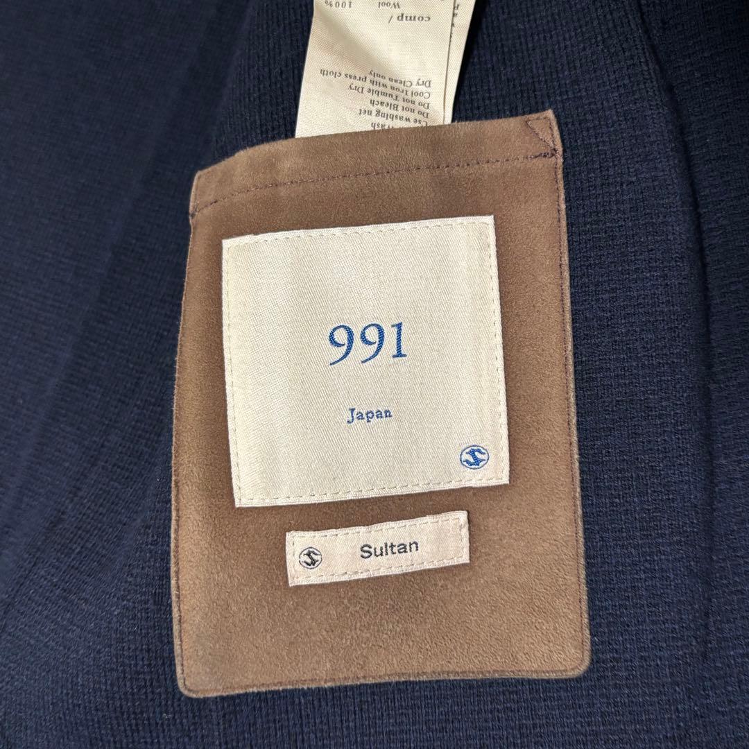 991サルタンウール ニットジャケット ネイビー 48 M相当 定価10.8万