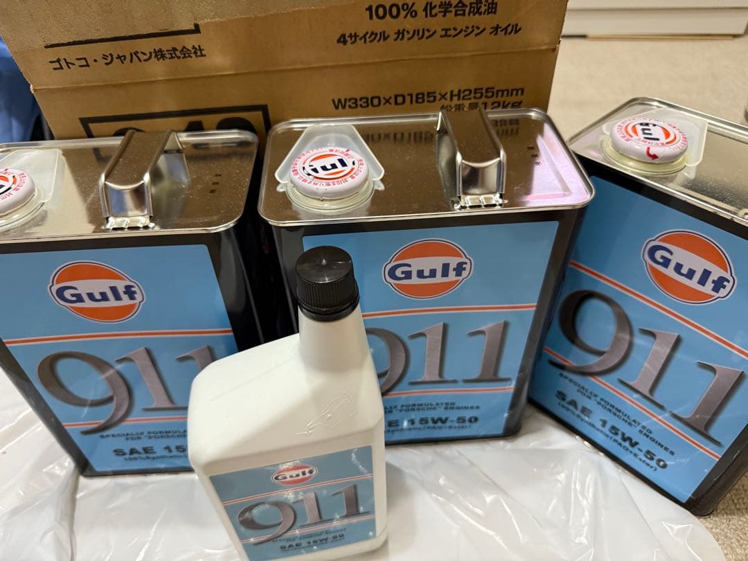 4L缶3つとおまけ ガルフ 911 Gulf 空水冷水平対向6気筒エンジンオイル