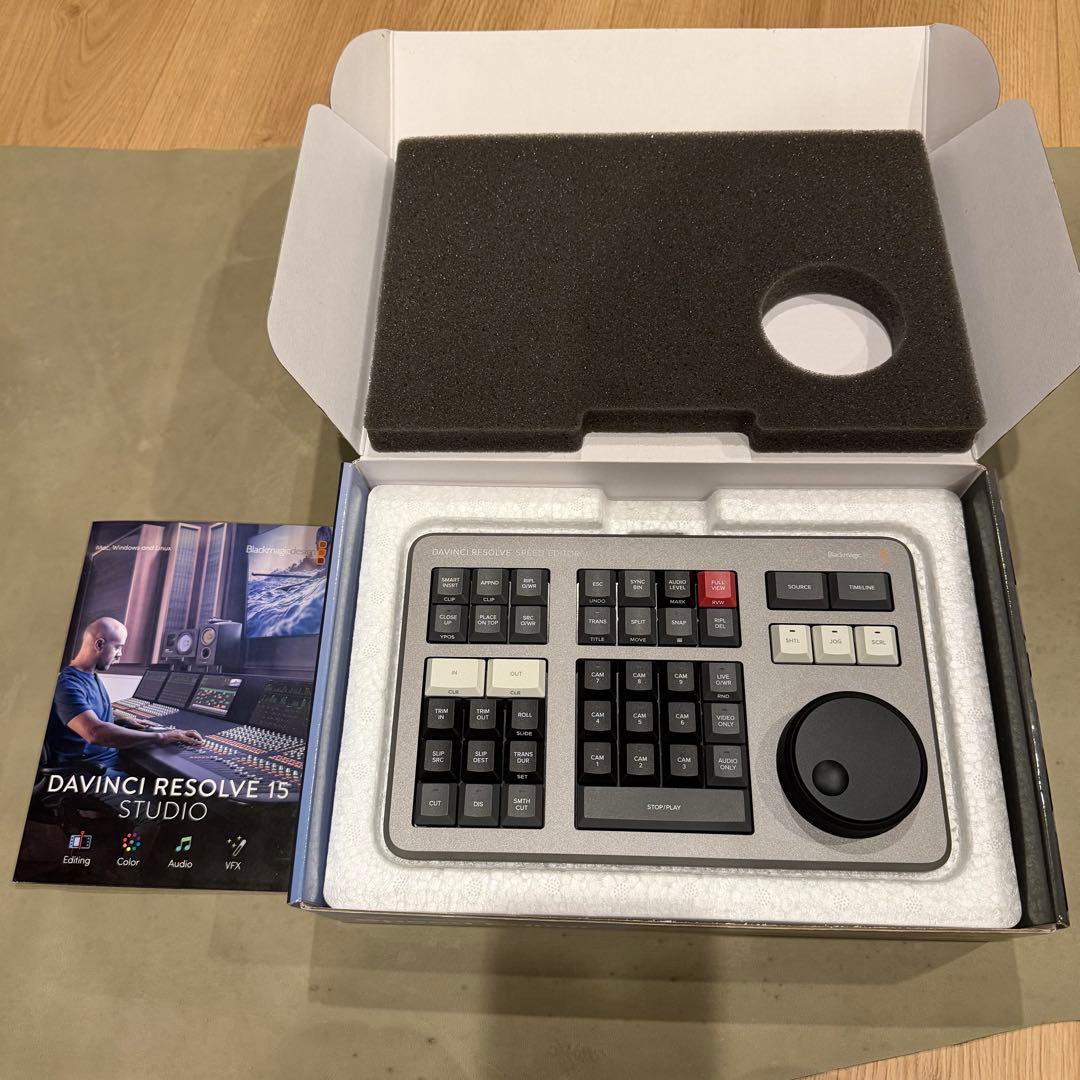 Davinci Resolve Speed Editorアクティベーションカード