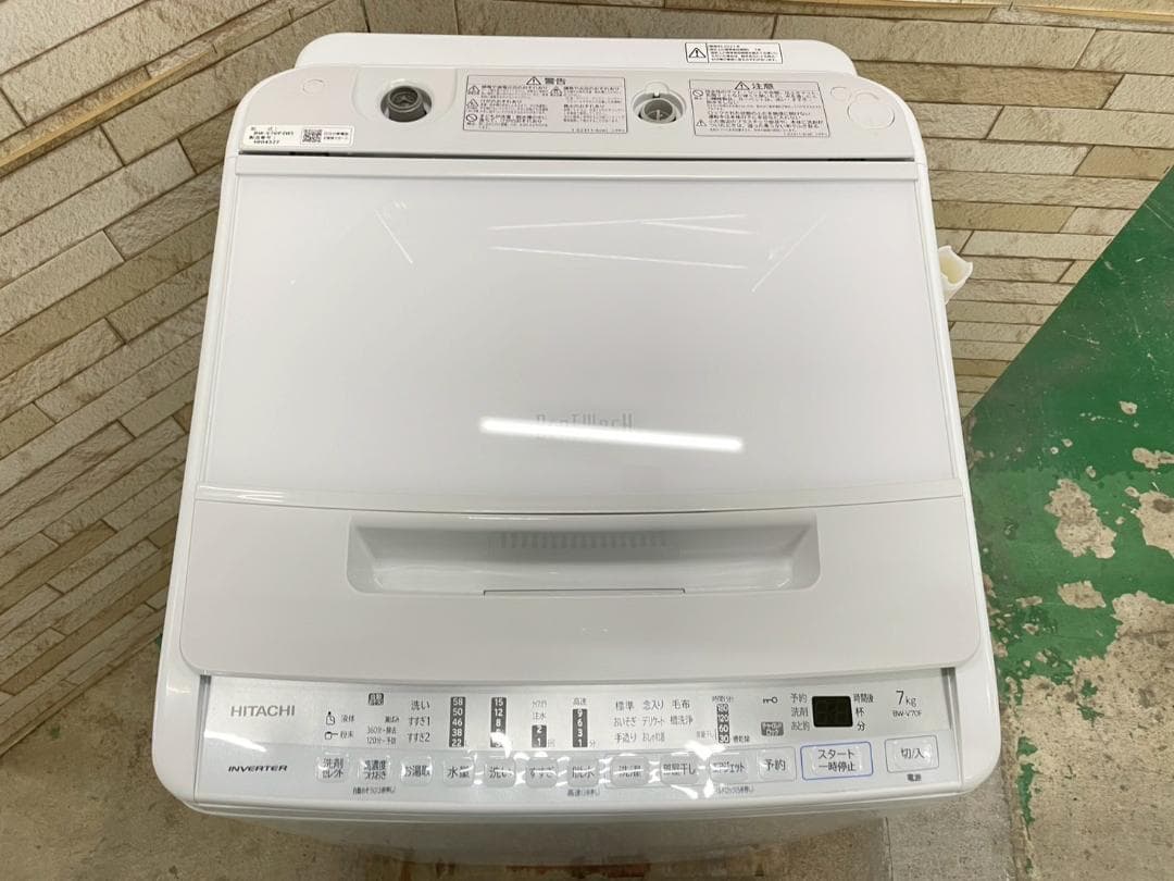 大阪送料無料★3か月保障付き★洗濯機★2021年★BW-V70F★IS-1118