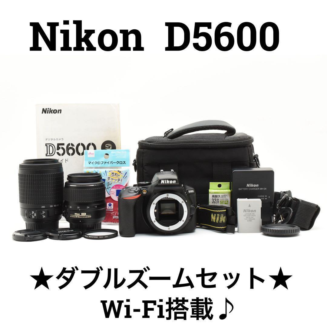 美品　Nikon D5600 ダブルズームセット　Wi-Fi搭載