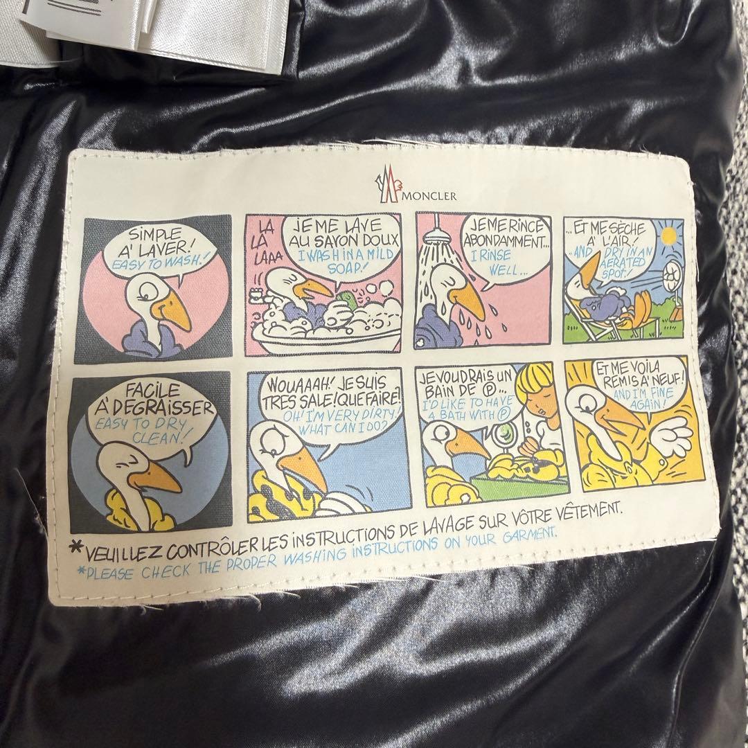 【美品】モンクレール ASTERE 2way ダウンジャケット ツイード 00