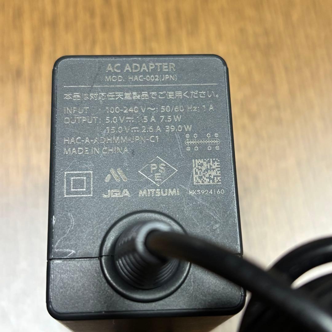 み*様 Nintendo Switch 初代 本体セット ※箱なし ※動作確認済