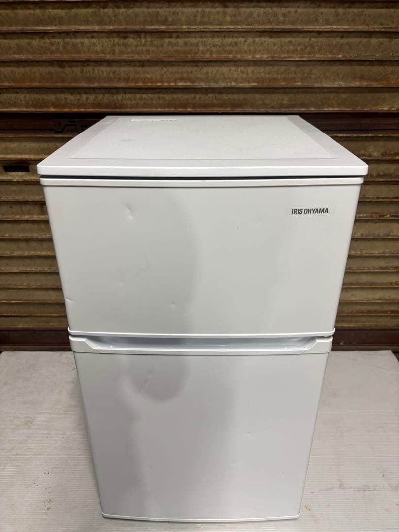 アイリスオーヤマ ノンフロン冷凍冷蔵庫 IRSD-9B-W 2020年製