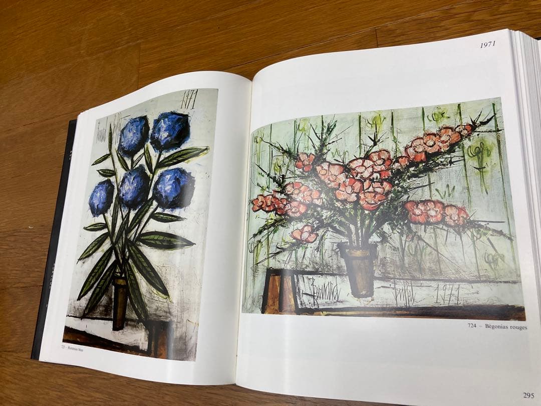 ベルナール・ビュッフェ　ボックス画集2冊組