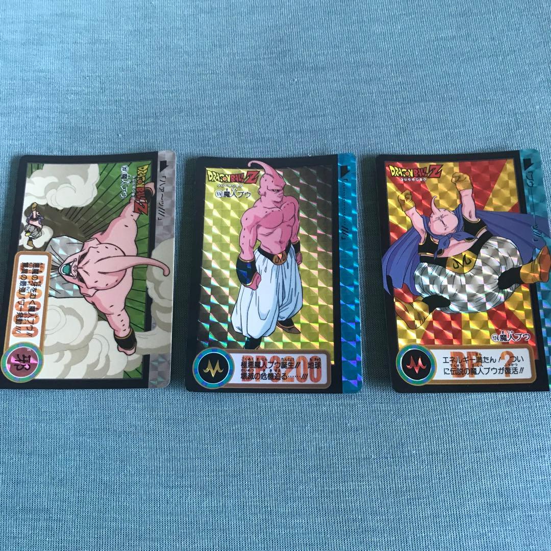 ドラゴンボールカードダスまとめ売り