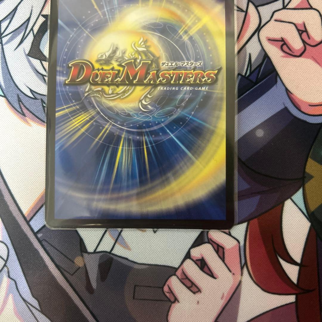 S*E様 勝熱伝双 モモキングVS シークレット