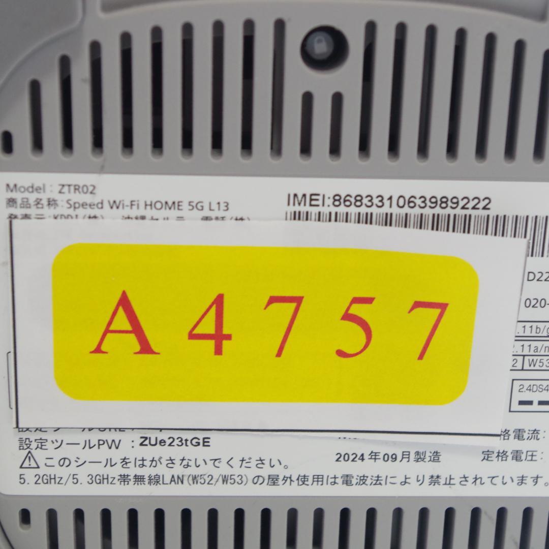A4757 Speed Wi-Fi  5G L13（ZTR02)