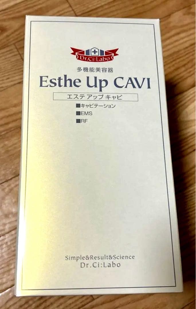 新品☆未使用　ドクターシーラボ　エステアップキャビ