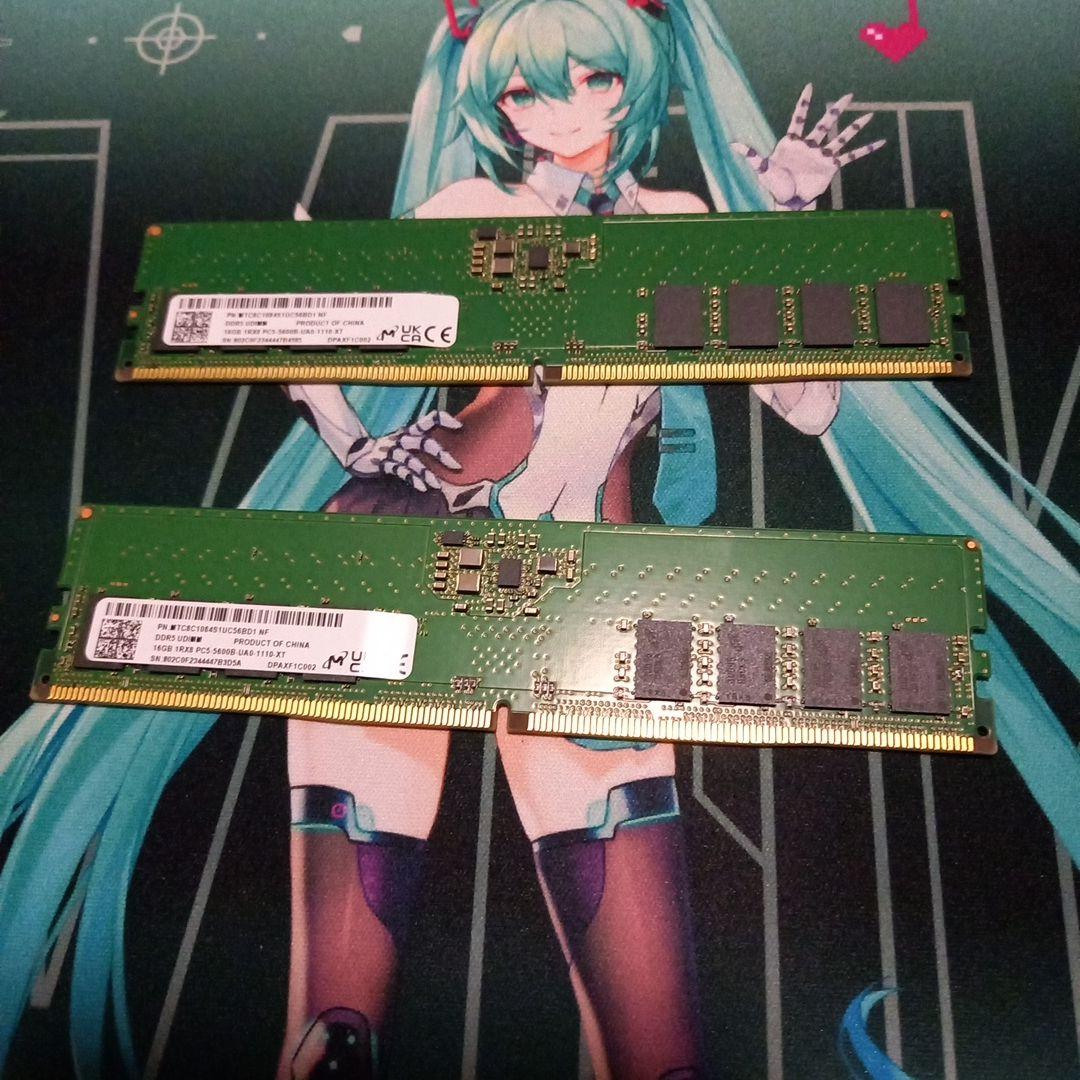 デスクトップメモリ　DDR5-5600 (16GB×2) Micron社製