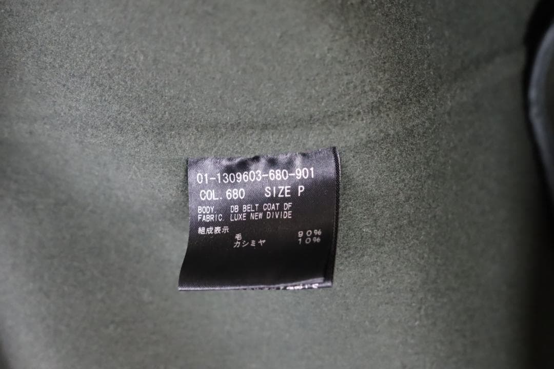 Theory 21AW ダブルブレスト コート ハンター P