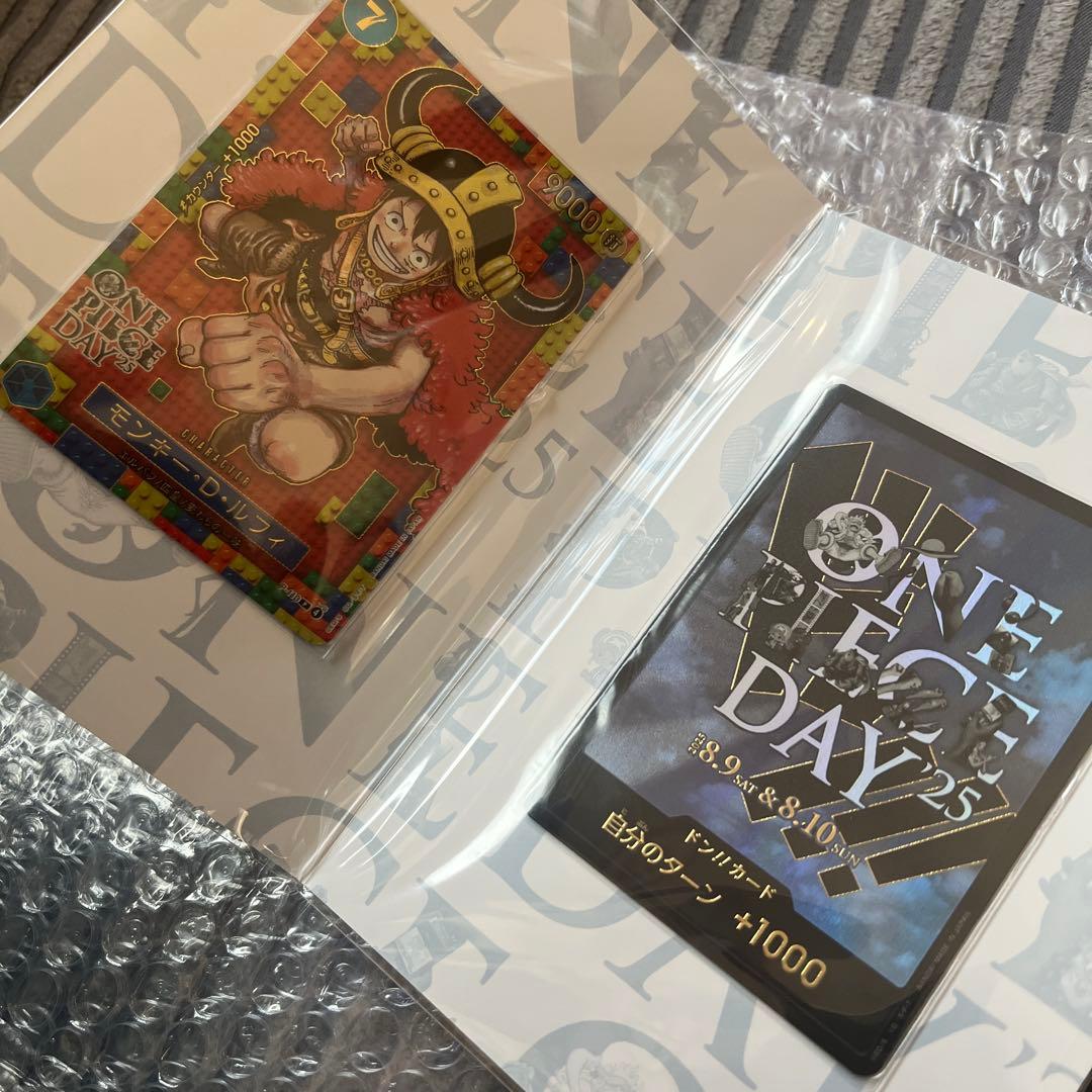 ク*ー様 ONE PIECE CARD GAME プレミアムカードコレクション