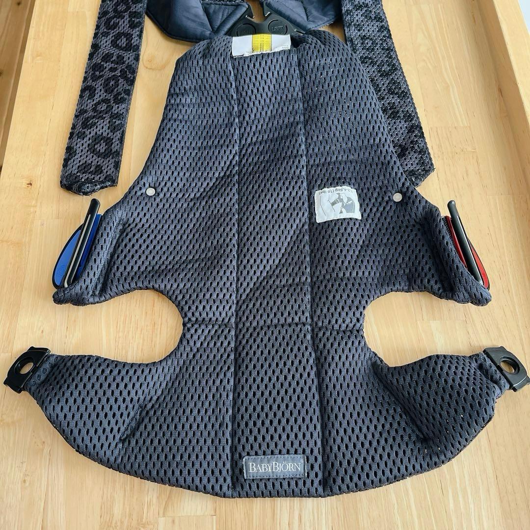 BabyBjorn 抱っこ紐 ブラック・ヒョウ柄