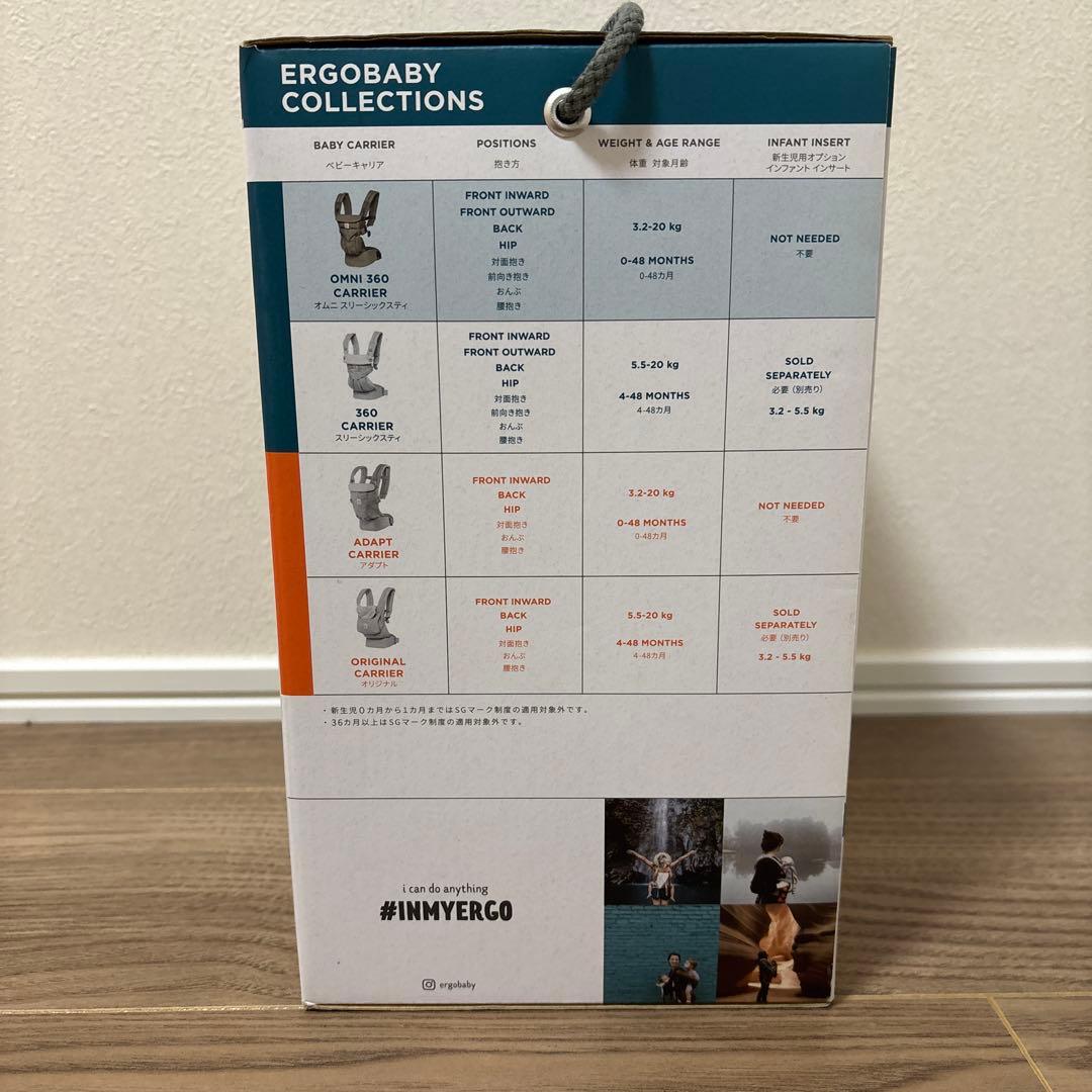 【新品・未使用】ergobaby OMNI 360
