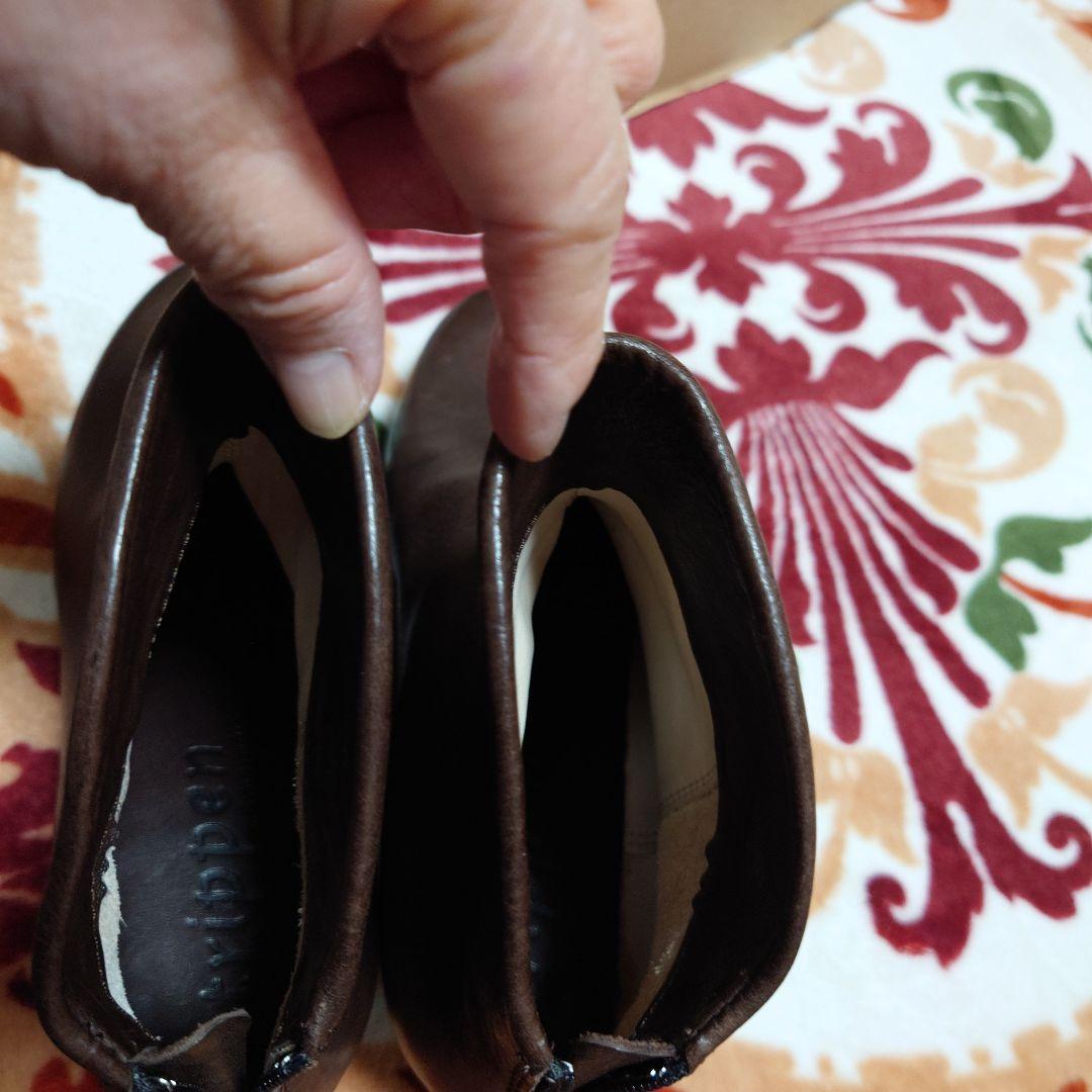 trippenヨーガンレールショートブーツ「最終価格」