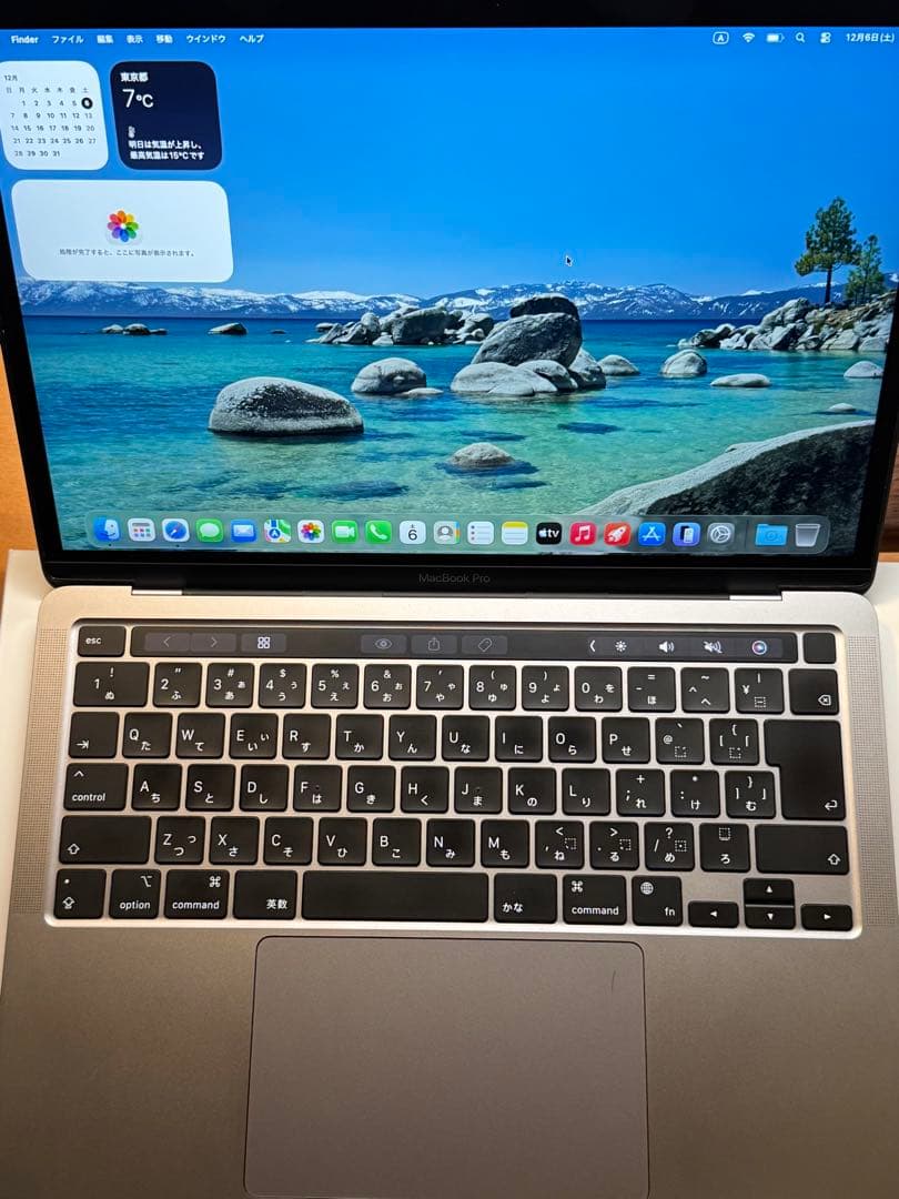 MacBook Pro 13インチ M1 スペースグレー 8GB 256GB