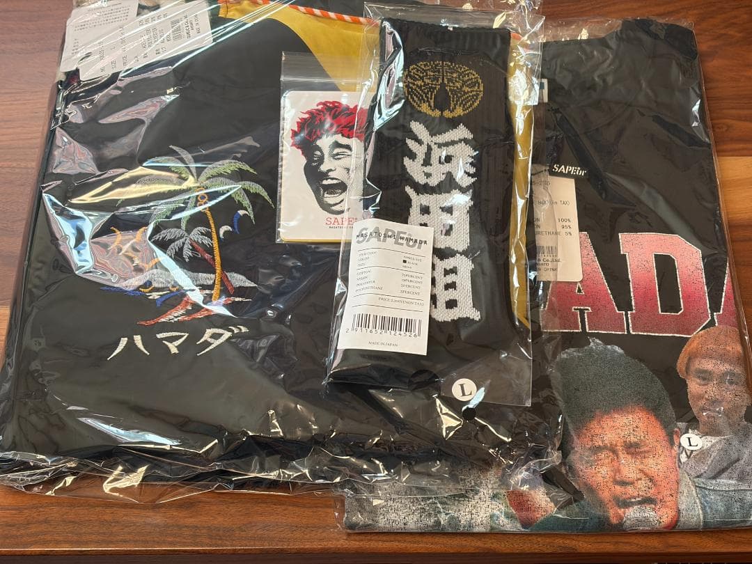 SAPEur 浜田雅功 アマジャン 2.5 Lサイズ おまけ3点 湘南乃風