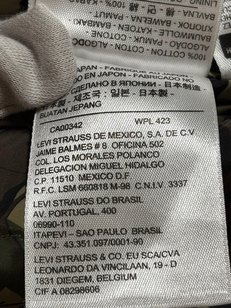 r*︎様 LEVI’S×Supremeデニムウエスタンシャツ 希少