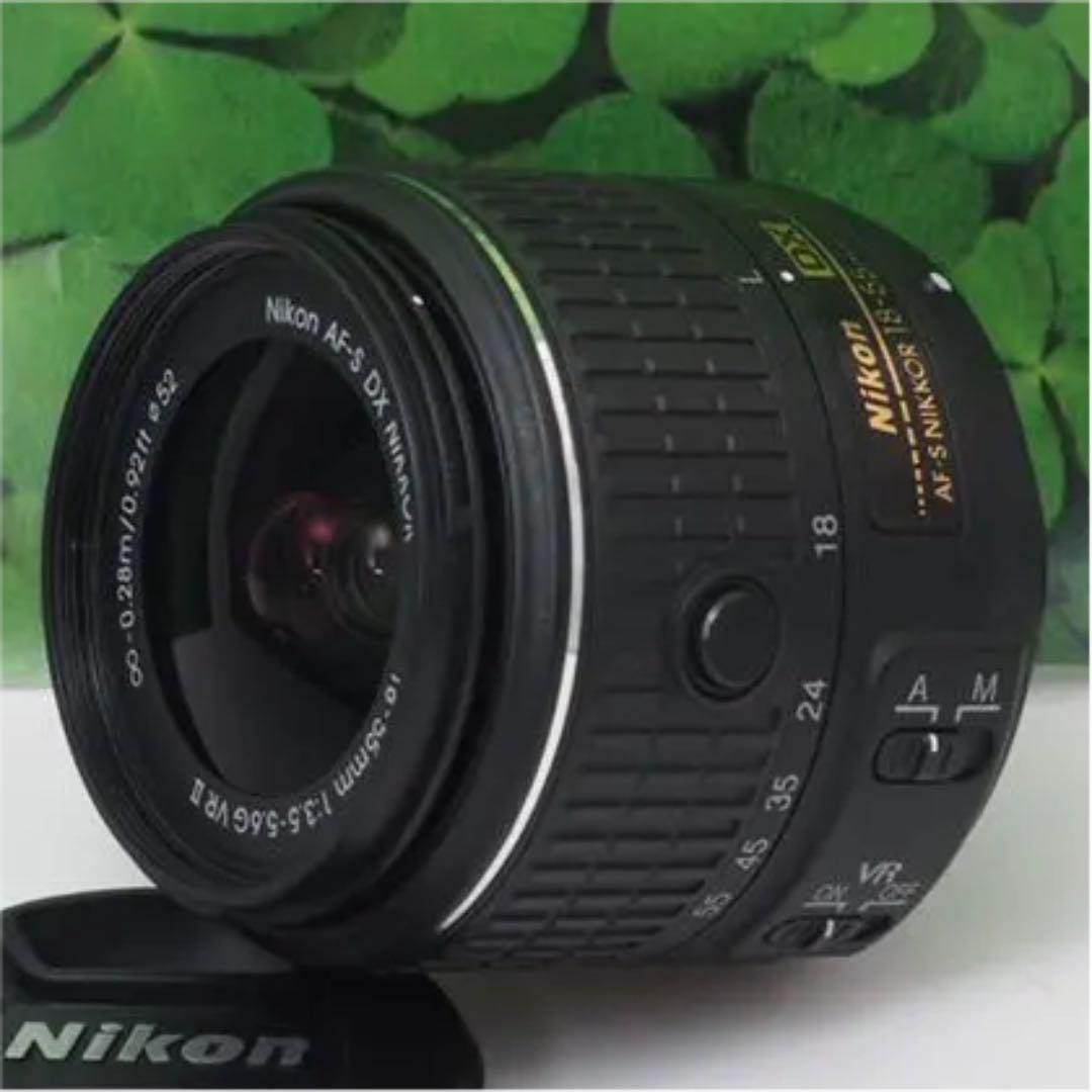 【美品】Nikonニコン⭐️標準ズーム18-55mmVR II⭐️使い勝手抜群