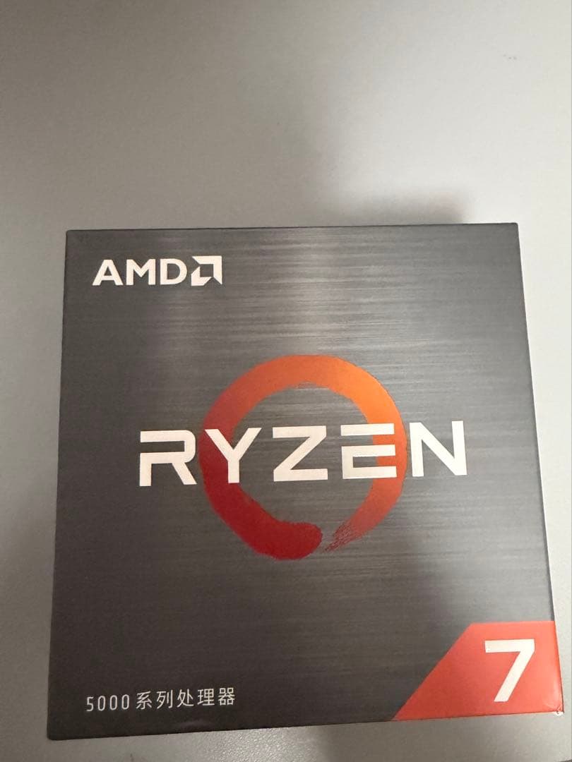 AMD Ryzen7 5700X CPU BOX 新品未開封