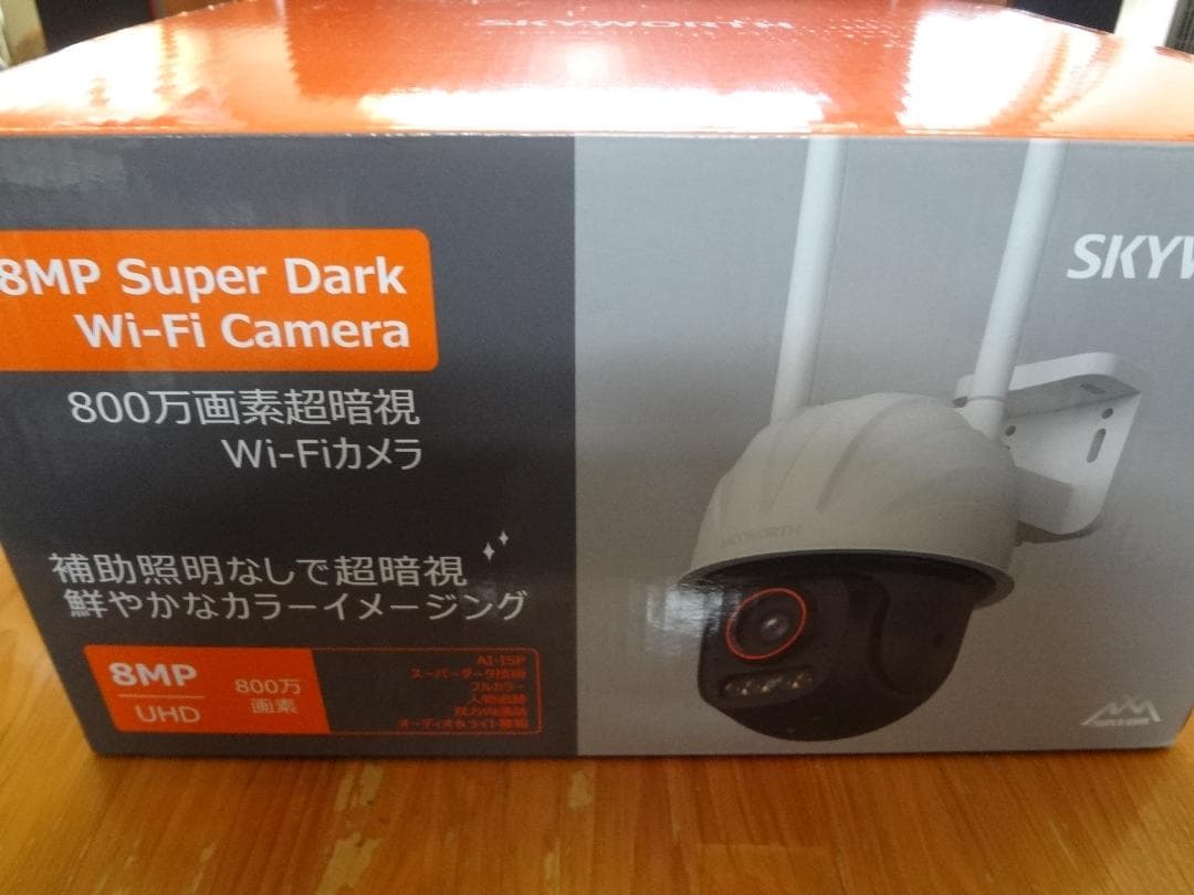 新品　800万画素 夜間フルカラーGoogleTV対応Skyworth防犯カメラ
