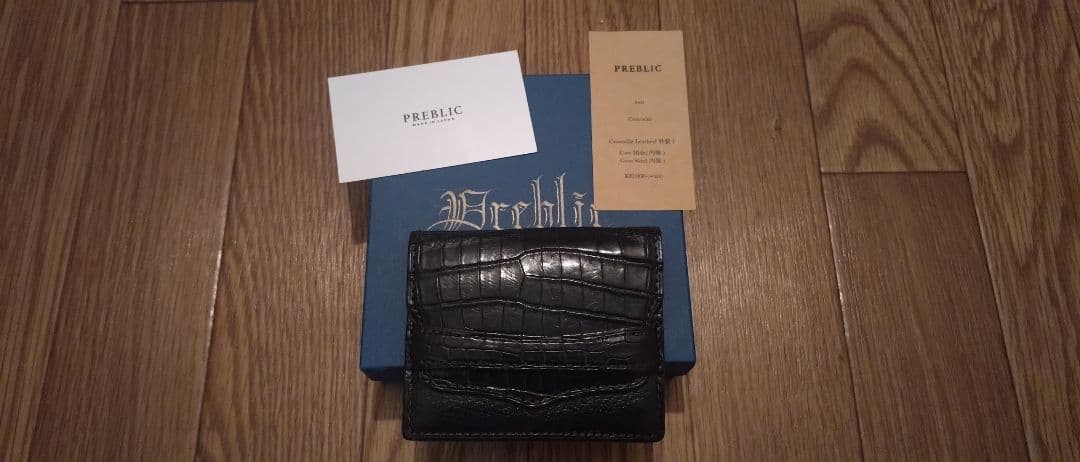 preblic lom 財布