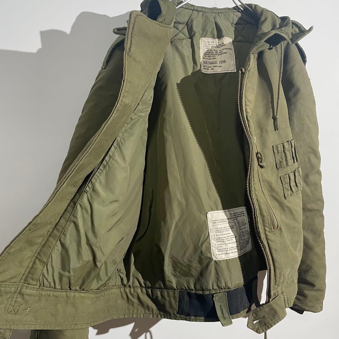 90s カナダ軍　タンカースジャケット　ミリタリー　 7550